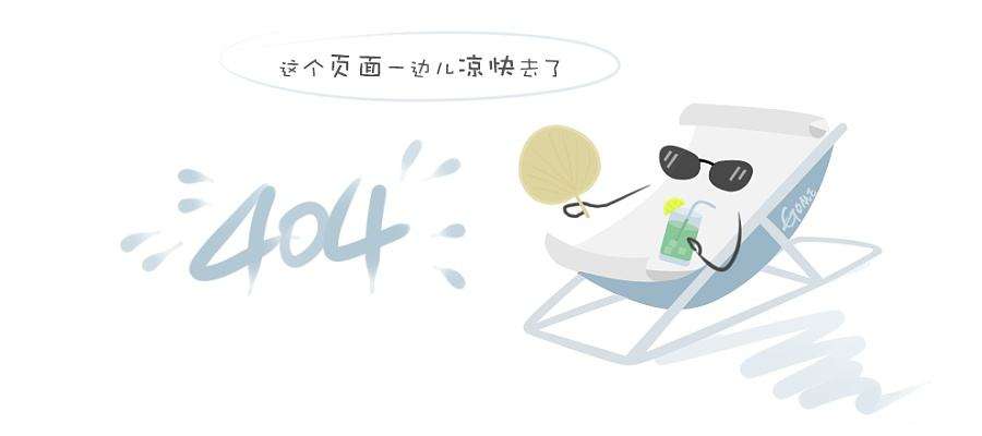 1,4-二溴丁烷